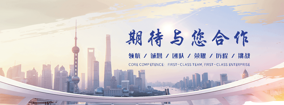 民权国标保温板工厂